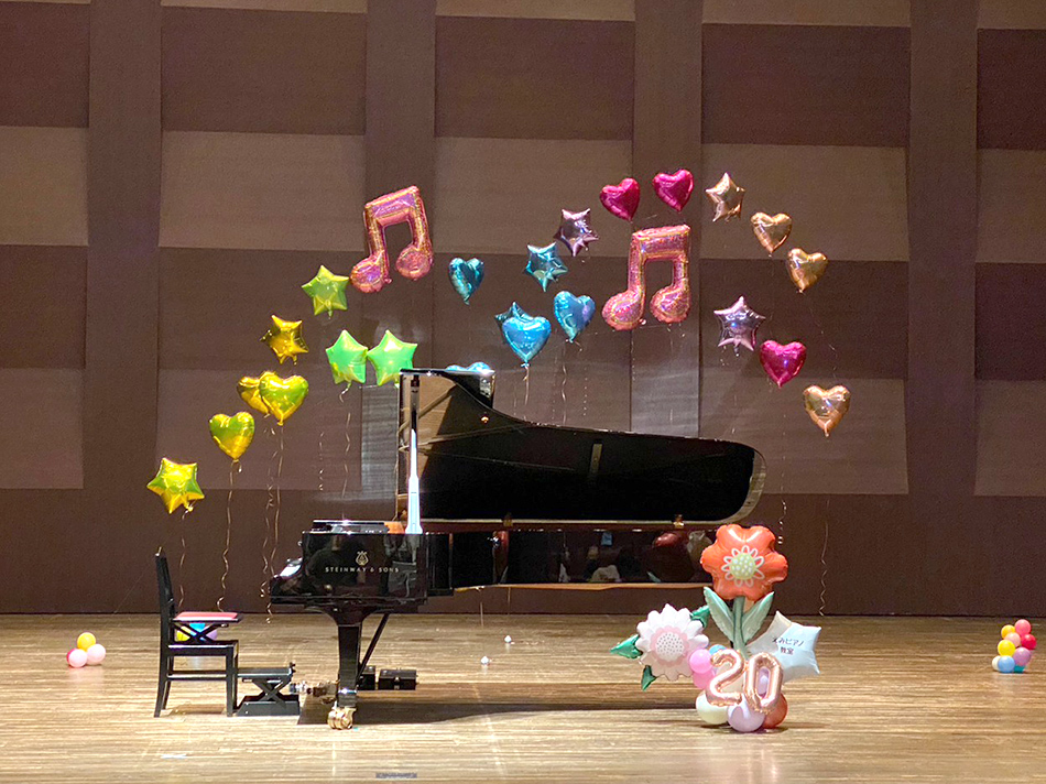 ピアノの発表会のステージ装飾